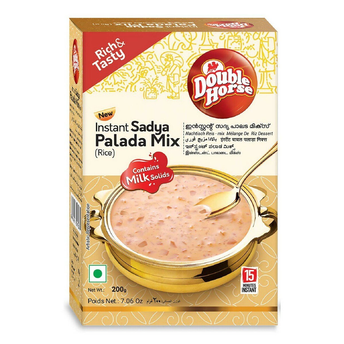 DH Instant Sadya Palada Mix