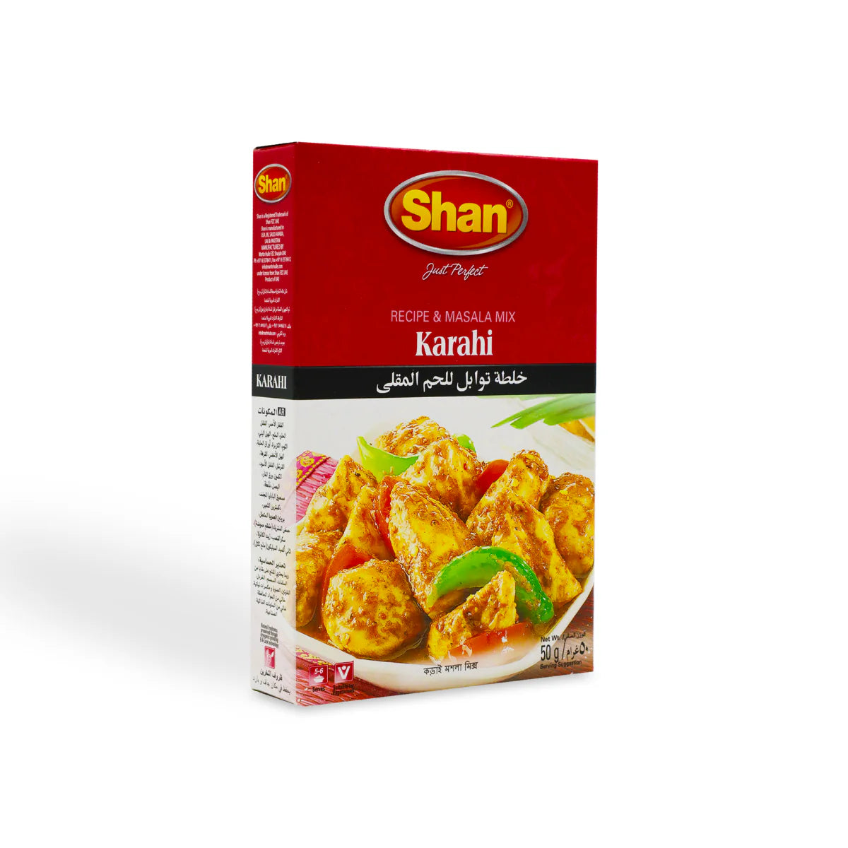 Shan Karahi Masala 50gm
