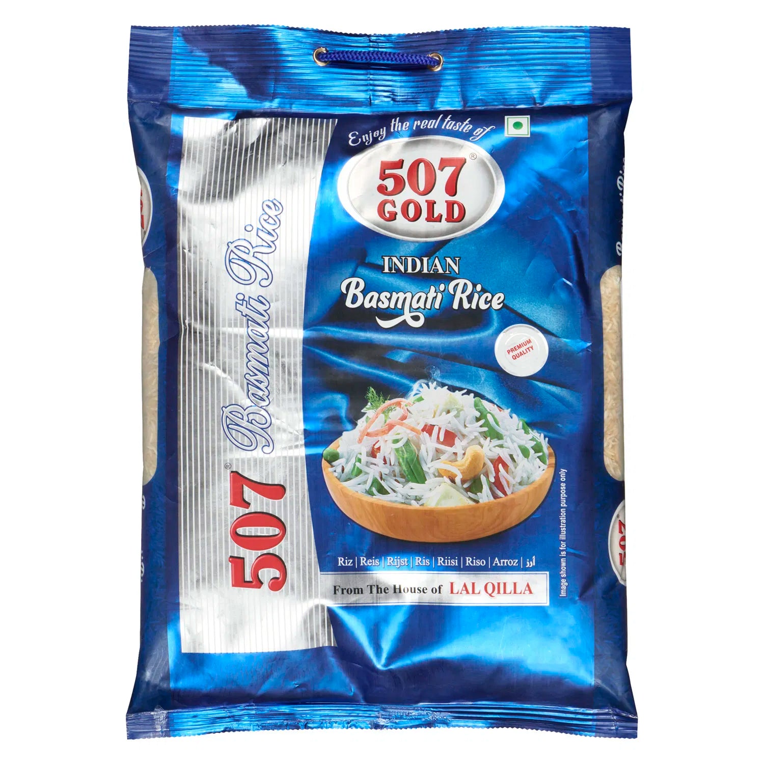 507 Basmati Rice 8Lb