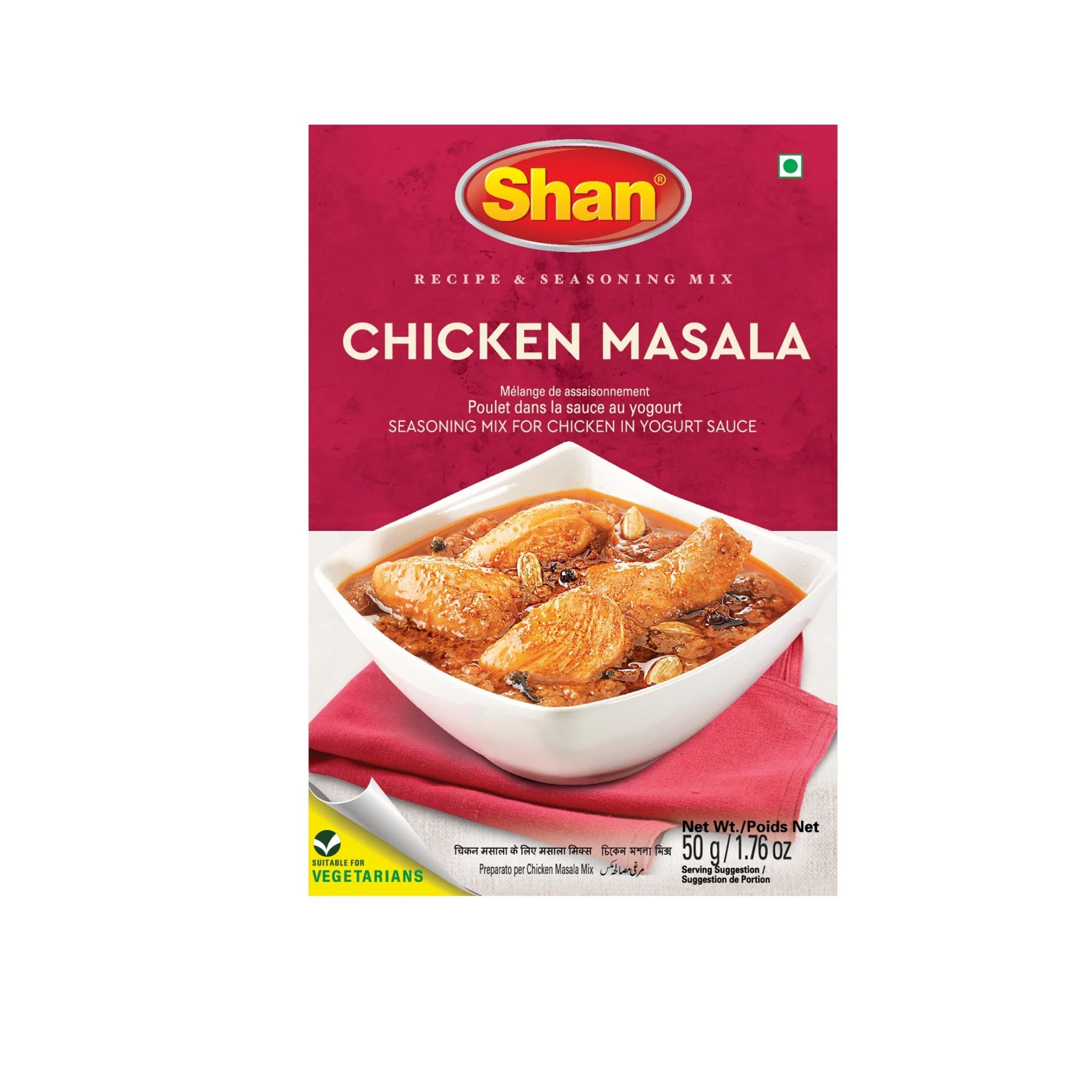 Shan Chicken Masala 50gm