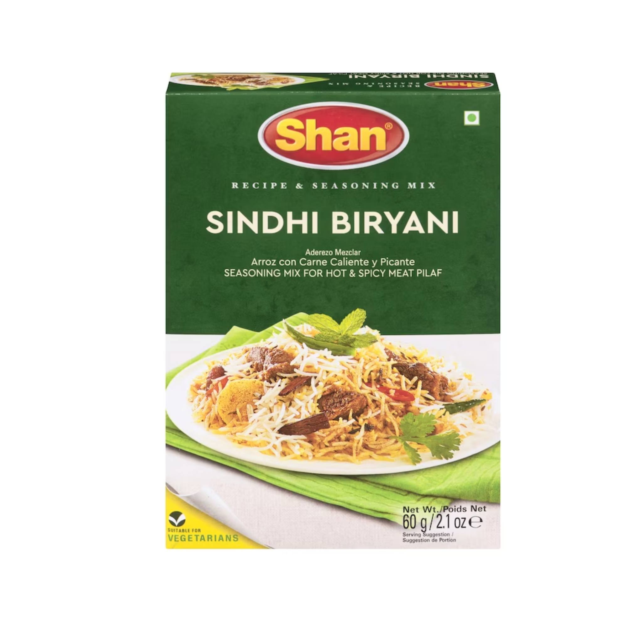 Shan Sindhi  Biryani Masala 60gm